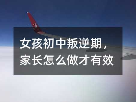 Ů�����������ڣ��ҳ���ô������Ч