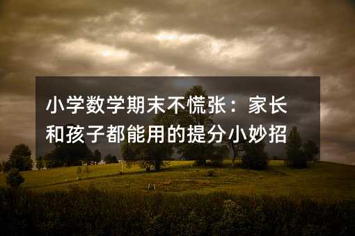 СѧѧĩţҳͺӶõС