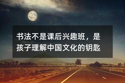 鷨ǿκȤ࣬ǺйĻԿ