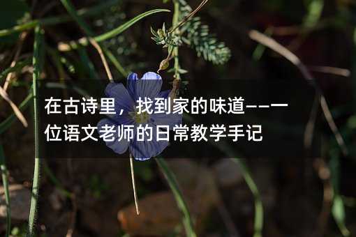 ڹʫҵҵζһλʦճѧּ