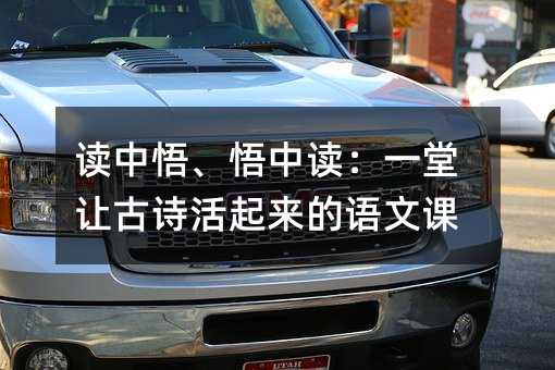 ���������ж���һ���ù�ʫ�����������Ŀ�